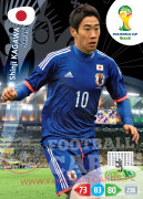 WORLD CUP BRASIL 2014 TEAM MATE Shinji Kagawa #233