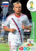 WORLD CUP BRASIL 2014 UTILITY PLAYER Denis Glushakov #287