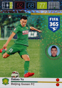 2016 FIFA 365 ONE TO WATCH Dabao Yu #171