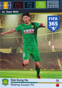 2016 FIFA 365 TEAM MATE BEIJING GUOAN FC Dae-Sung Ha #44