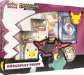 pokemon-tcg-celebrations-Dragapult-Prime.jpg