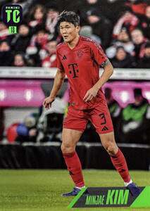 Top Class 2025 FC Bayern München TEAM Kim #13