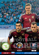 ROAD TO EURO 2016 LINE-UP Rosja #178