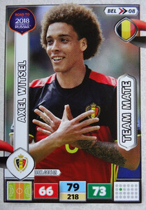 ROAD TO RUSSIA 2018 FIFA TEAM MATE BELGIA  WITSEL 08